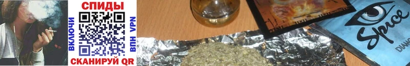 мориарти официальный сайт  Приволжский  Бутират бутик 