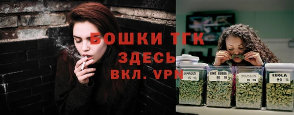 apvp Лихославль