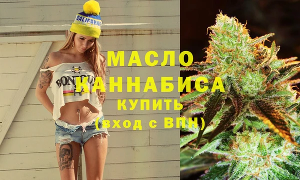 бошки Липки