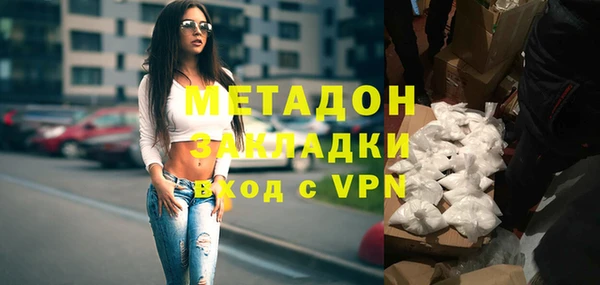 бошки Липки