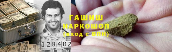 apvp Лихославль