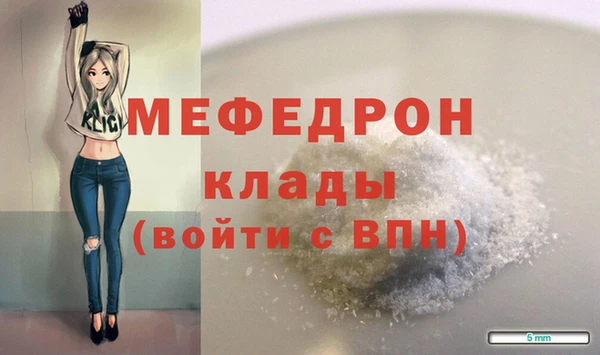 бошки Липки