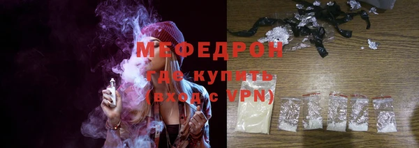 бошки Липки