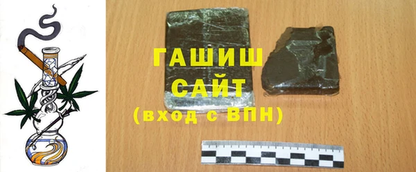 apvp Лихославль