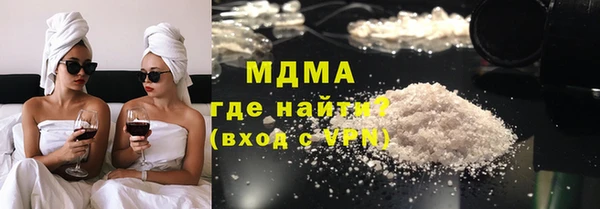 apvp Лихославль