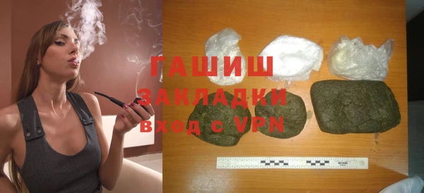 метадон Лиски
