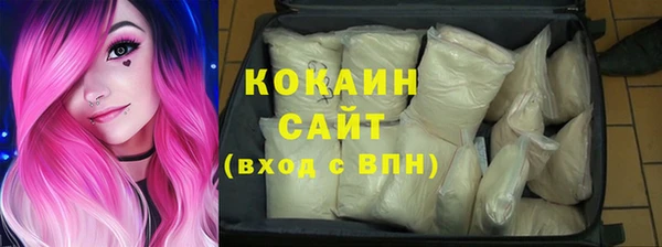 apvp Лихославль