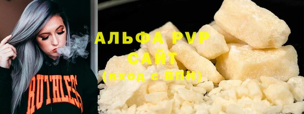 ешки Лагань