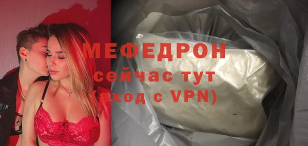 марки lsd Кукмор