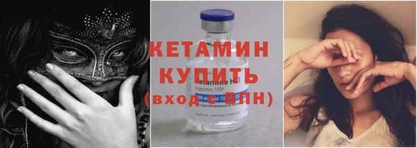 метадон Лиски