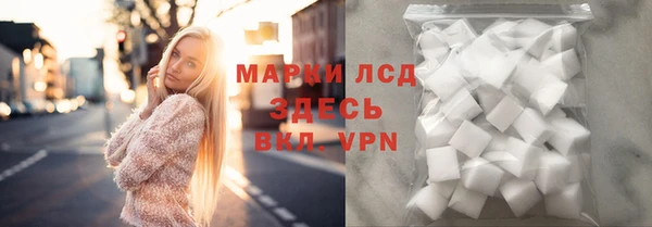 метадон Лиски