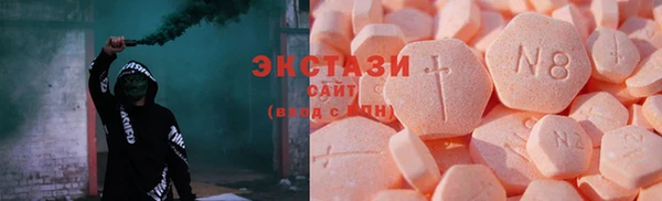 apvp Лихославль