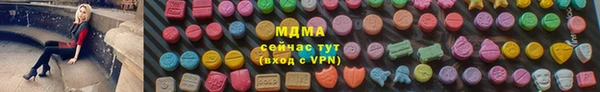 apvp Лихославль