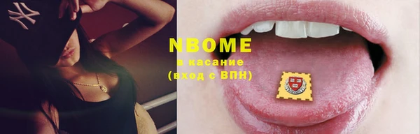 метадон Лиски