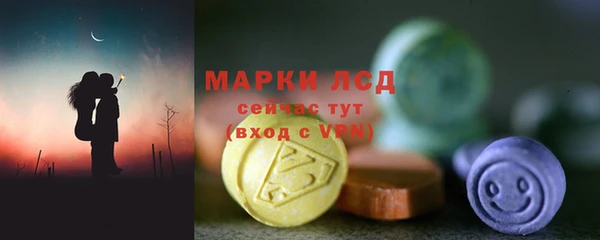 бошки Липки
