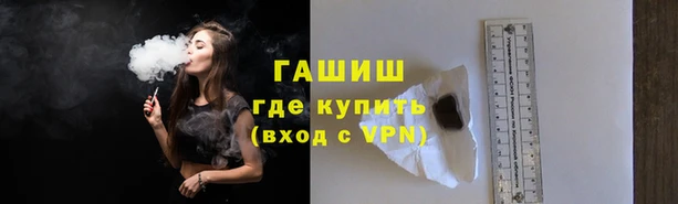 метадон Лиски