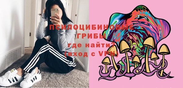 бошки Липки
