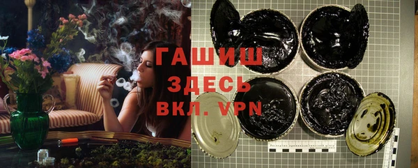 бошки Липки