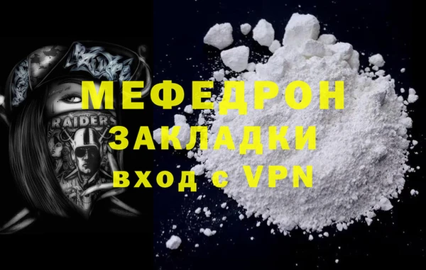 бошки Липки
