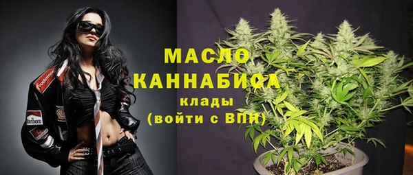 бошки Липки