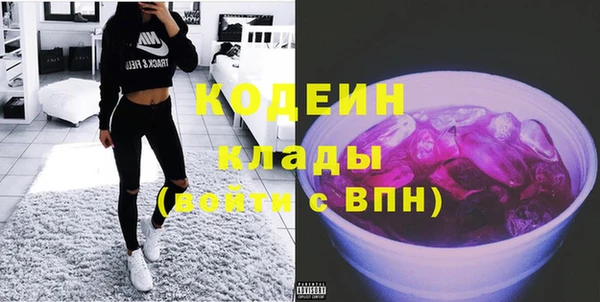 apvp Лихославль