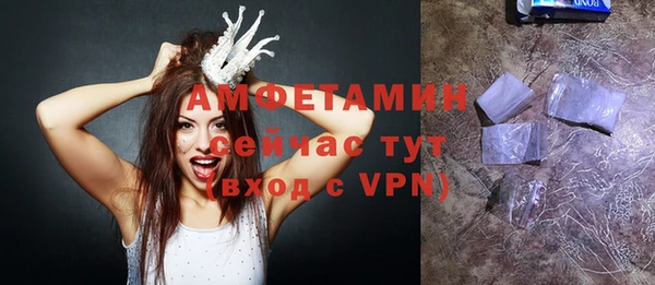 бошки Липки