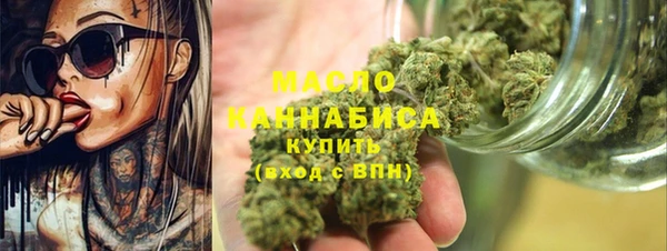 метадон Лиски