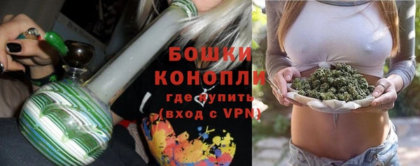 метадон Лиски