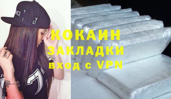 apvp Лихославль