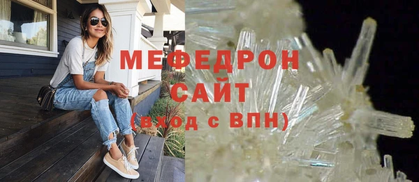 apvp Лихославль