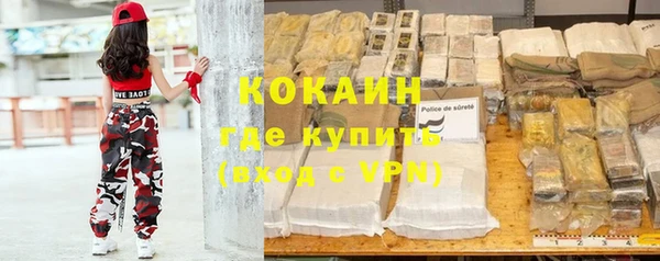 бошки Липки