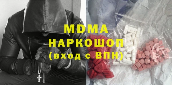 apvp Лихославль