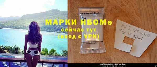 apvp Лихославль