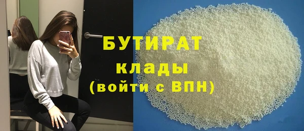 метадон Лиски