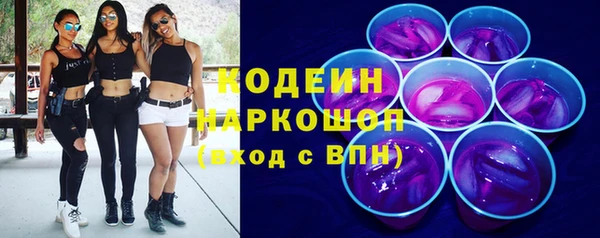 метадон Лиски