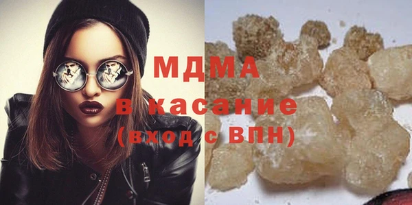 метадон Лиски
