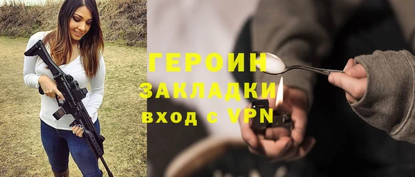 бошки Липки