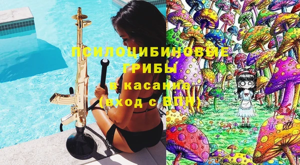 метадон Лиски