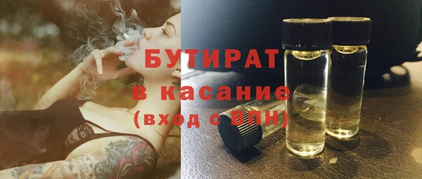 apvp Лихославль