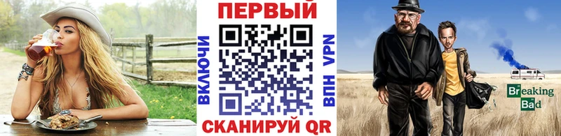 mega ONION  Приволжский  Метамфетамин пудра  купить наркотик 